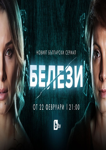 vsichki-obichat-rejmand-203514-episode-21-season-4.jpg